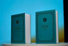 Photo of ЖАҢА КОНСТИТУЦИЯ БРАЙЛЬ ҚАРПІНДЕ ЖАРЫҚ КӨРДІ