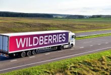 Photo of WILDBERRIES ҚАЗАҚСТАНДА ҚОЙМА ІЗДЕП ЖАТЫР