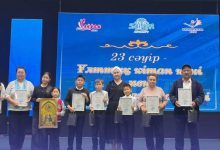 Photo of ҰЛТТЫҚ КІТАП КҮНІ АЯСЫНДА ҮЗДІКТЕР АНЫҚТАЛДЫ