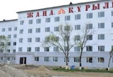 Photo of ӘЛЕУМЕТТІК ОСАЛ ТОПҚА АРНАЛҒАН БАСПАНА ДАУЫ: ЭКС-ДЕПУТАТТАР АПЕЛЛЯЦИЯДА ЖЕҢІП ШЫҚТЫ