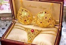 Photo of ИРАК ДЕПУТАТЫНЫҢ ҮЙІНЕН АЛТЫННАН ЖАСАЛҒАН ІШ КИІМ ТАБЫЛДЫ